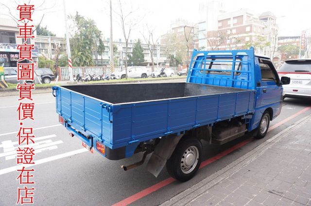 得利卡貨車.一手車.只跑9萬.全程原廠保養.全車100%原鈑件.車美如新.零頭款.可全額貸  第4張相片
