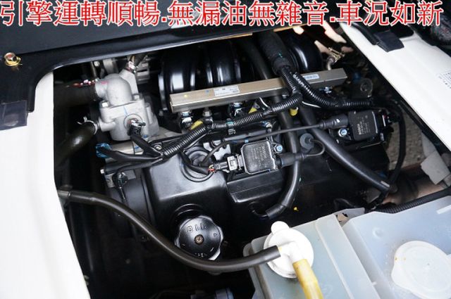 菱利廂車.2人座.一手車.只跑7萬.全程原廠保養.全車100%原鈑件.車美如新.零頭款.可全額貸  第11張相片