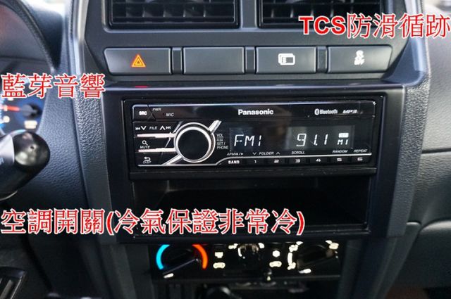 菱利廂車.2人座.一手車.只跑7萬.全程原廠保養.全車100%原鈑件.車美如新.零頭款.可全額貸  第15張相片