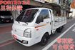 現代小霸王貨車(自排.4尺尾門).一手車.只跑2萬.全車100%原鈑件.原廠保固中.零頭款.可全額貸