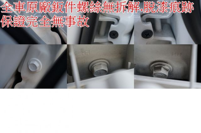 現代小霸王貨車(自排.4尺尾門).一手車.只跑2萬.全車100%原鈑件.原廠保固中.零頭款.可全額貸  第11張相片