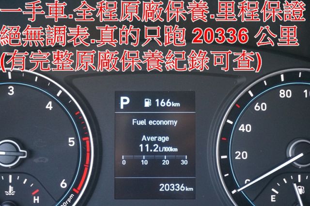 現代小霸王貨車(自排.4尺尾門).一手車.只跑2萬.全車100%原鈑件.原廠保固中.零頭款.可全額貸  第14張相片