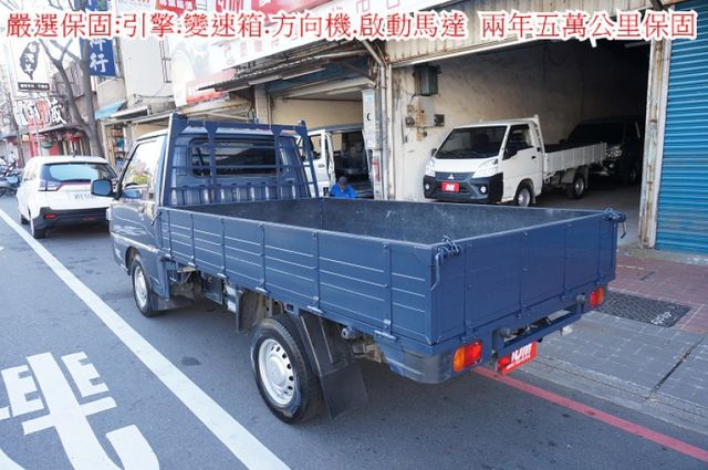 得利卡貨車.一手車.只跑5萬.全程原廠保養.全車100%原鈑件.原廠保固中.零頭款.可全額貸  第3張相片