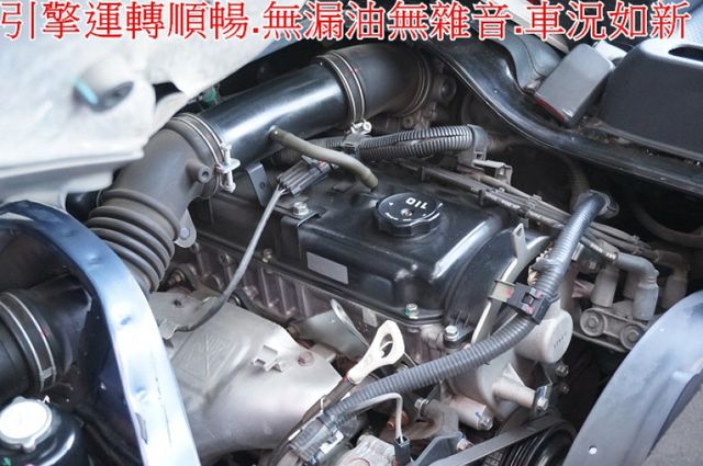 得利卡貨車.一手車.只跑5萬.全程原廠保養.全車100%原鈑件.原廠保固中.零頭款.可全額貸  第11張相片