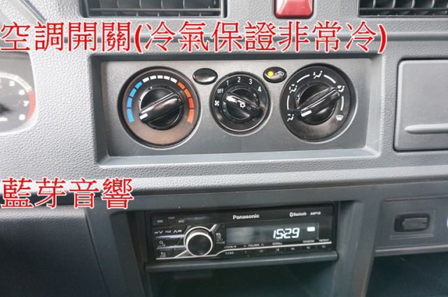 得利卡貨車.一手車.只跑5萬.全程原廠保養.全車100%原鈑件.原廠保固中.零頭款.可全額貸  第15張相片