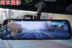 得利卡貨車.一手車.只跑5萬.全程原廠保養.全車100%原鈑件.原廠保固中.零頭款.可全額貸  第16張縮圖