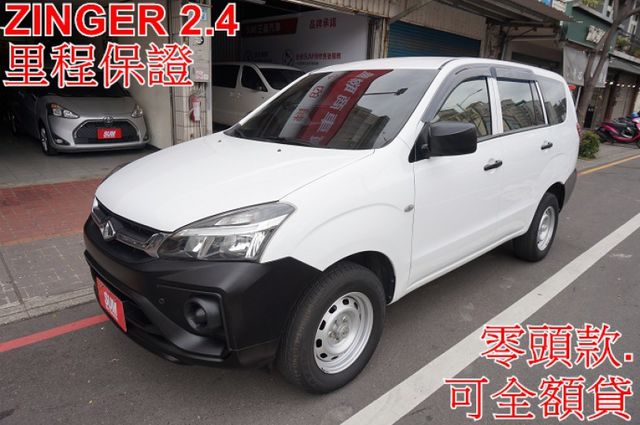 一手車.只跑3萬.全程原廠保養.全車100%原版件.車美如新.零頭款.可全額貸  第1張相片