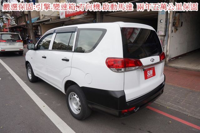 一手車.只跑3萬.全程原廠保養.全車100%原版件.車美如新.零頭款.可全額貸  第3張相片