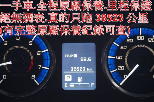 一手車.只跑3萬.全程原廠保養.全車100%原版件.車美如新.零頭款.可全額貸  第13張相片