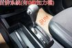 一手車.只跑3萬.全程原廠保養.全車100%原版件.車美如新.零頭款.可全額貸  第15張縮圖