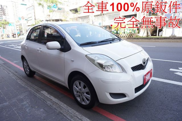 G版.女用一手車.只跑17萬.全程原廠保養.全車100%原版件.車美如新.零頭款.可全額貸  第2張相片