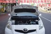 G版.女用一手車.只跑17萬.全程原廠保養.全車100%原版件.車美如新.零頭款.可全額貸  第9張縮圖