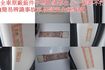 G版.女用一手車.只跑17萬.全程原廠保養.全車100%原版件.車美如新.零頭款.可全額貸  第10張縮圖
