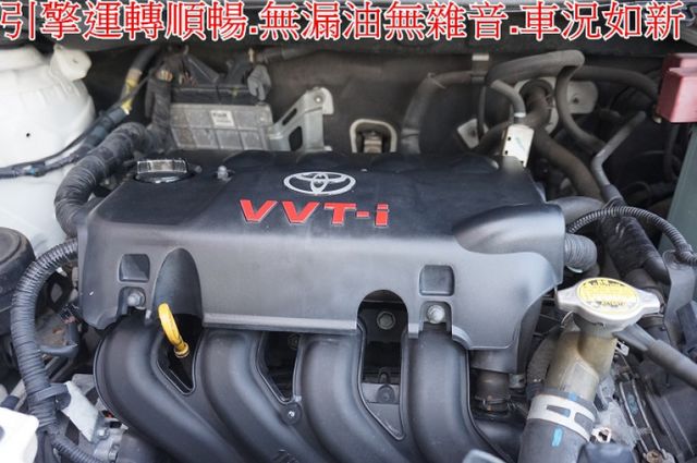 G版.女用一手車.只跑17萬.全程原廠保養.全車100%原版件.車美如新.零頭款.可全額貸  第11張相片