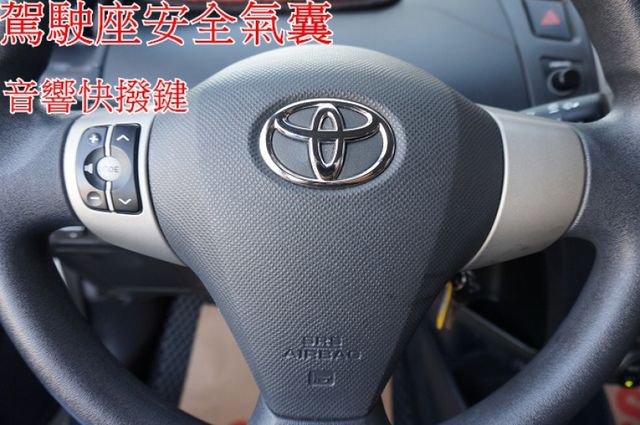 G版.女用一手車.只跑17萬.全程原廠保養.全車100%原版件.車美如新.零頭款.可全額貸  第15張相片