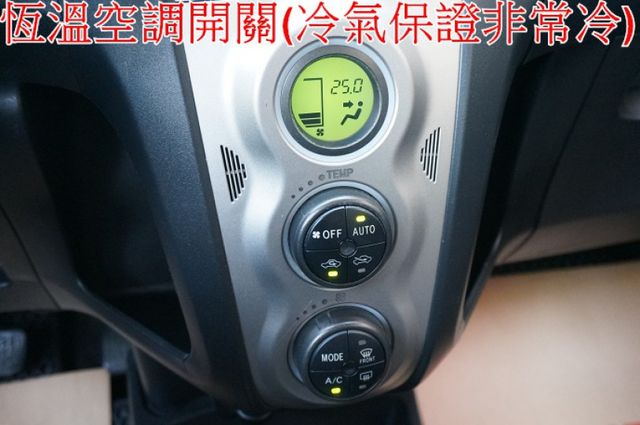 G版.女用一手車.只跑17萬.全程原廠保養.全車100%原版件.車美如新.零頭款.可全額貸  第18張相片