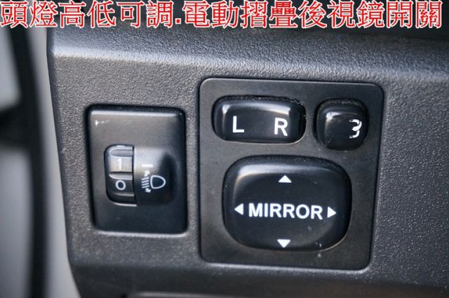 G版.女用一手車.只跑17萬.全程原廠保養.全車100%原版件.車美如新.零頭款.可全額貸  第19張相片