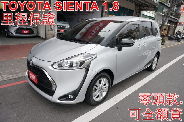 9安.自動遠光燈.LTA車道循跡.一手車.只跑5萬.全車100%原鈑件.車美如新.零頭款.可全貸  第1張相片