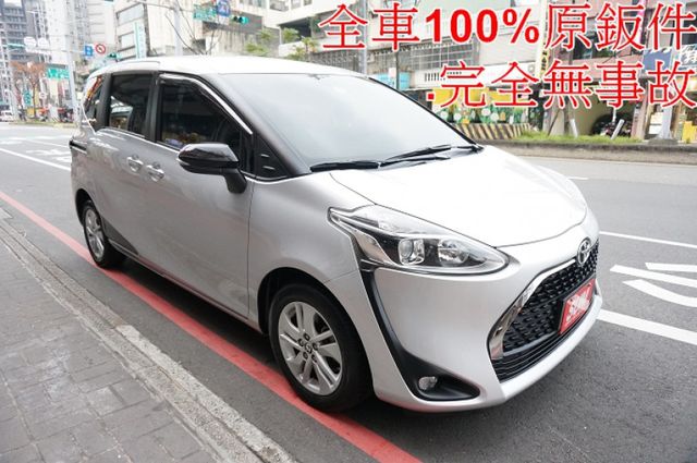 9安.自動遠光燈.LTA車道循跡.一手車.只跑5萬.全車100%原鈑件.車美如新.零頭款.可全貸  第2張相片