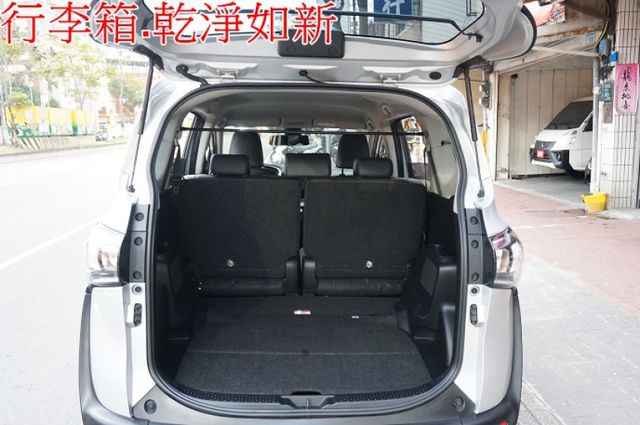 9安.自動遠光燈.LTA車道循跡.一手車.只跑5萬.全車100%原鈑件.車美如新.零頭款.可全貸  第8張相片