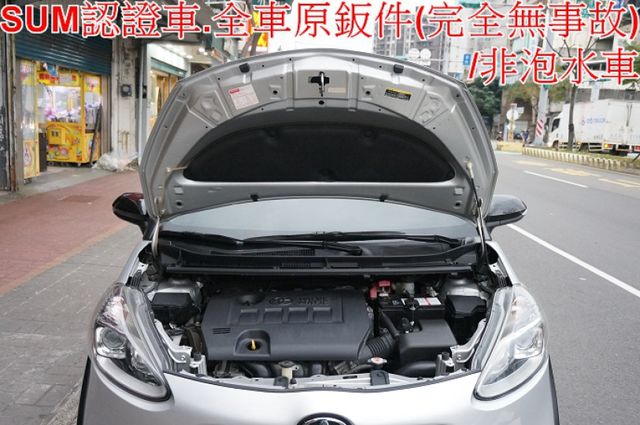 9安.自動遠光燈.LTA車道循跡.一手車.只跑5萬.全車100%原鈑件.車美如新.零頭款.可全貸  第9張相片