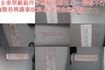 9安.自動遠光燈.LTA車道循跡.一手車.只跑5萬.全車100%原鈑件.車美如新.零頭款.可全貸  第10張縮圖