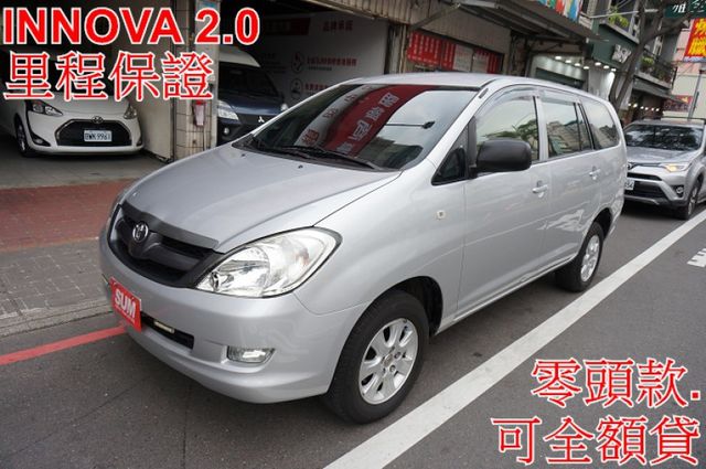 E版.鋁圈.後座空調.只跑18萬.全車100%原鈑件.車美如新.保證一看就會喜歡.零頭款.可全額貸  第1張相片