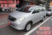 E版.鋁圈.後座空調.只跑18萬.全車100%原鈑件.車美如新.保證一看就會喜歡.零頭款.可全額貸