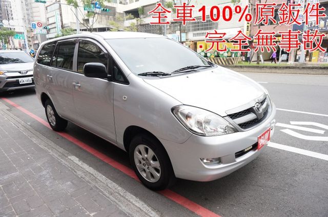 E版.鋁圈.後座空調.只跑18萬.全車100%原鈑件.車美如新.保證一看就會喜歡.零頭款.可全額貸  第2張相片