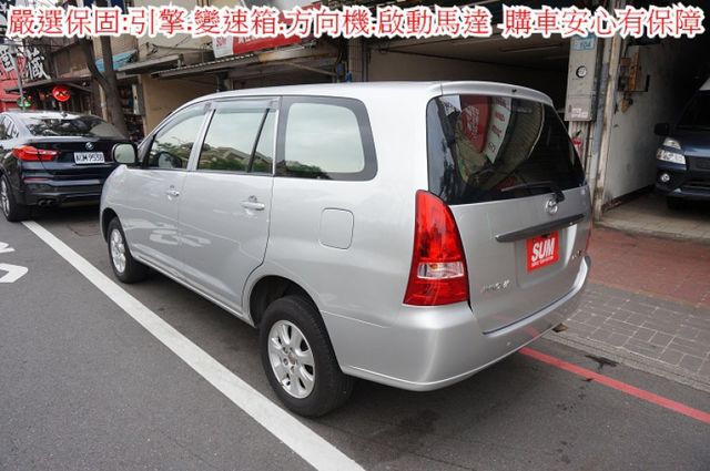 E版.鋁圈.後座空調.只跑18萬.全車100%原鈑件.車美如新.保證一看就會喜歡.零頭款.可全額貸  第3張相片