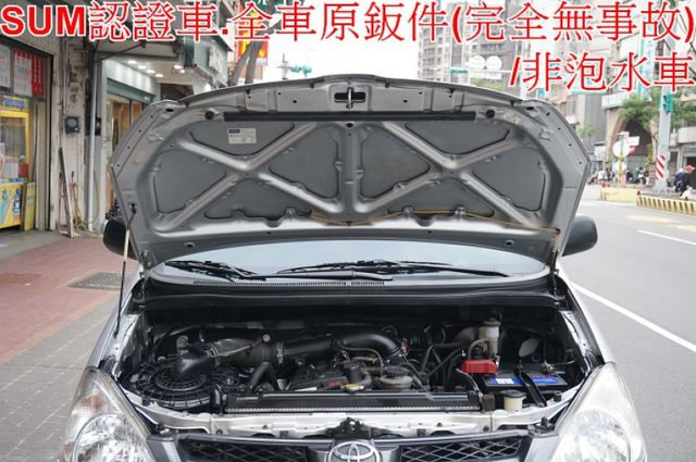 E版.鋁圈.後座空調.只跑18萬.全車100%原鈑件.車美如新.保證一看就會喜歡.零頭款.可全額貸  第9張相片