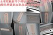 E版.鋁圈.後座空調.只跑18萬.全車100%原鈑件.車美如新.保證一看就會喜歡.零頭款.可全額貸  第10張縮圖