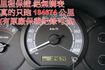 E版.鋁圈.後座空調.只跑18萬.全車100%原鈑件.車美如新.保證一看就會喜歡.零頭款.可全額貸  第13張縮圖