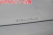 E版.鋁圈.後座空調.只跑18萬.全車100%原鈑件.車美如新.保證一看就會喜歡.零頭款.可全額貸  第17張縮圖