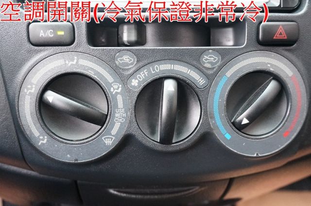 E版.鋁圈.後座空調.只跑18萬.全車100%原鈑件.車美如新.保證一看就會喜歡.零頭款.可全額貸  第18張相片