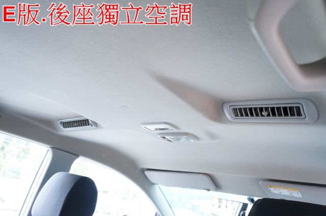 E版.鋁圈.後座空調.只跑18萬.全車100%原鈑件.車美如新.保證一看就會喜歡.零頭款.可全額貸  第19張相片