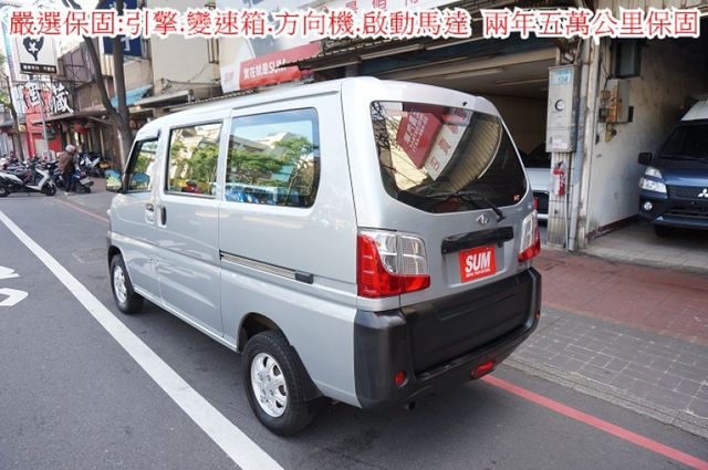 菱利廂車A180(自排).影音.一手車.只跑4萬.全車100%原鈑件.車美如新.零頭款.可全額貸  第3張相片