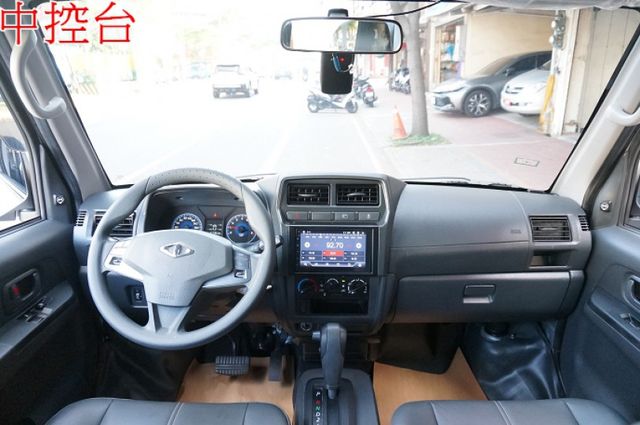菱利廂車A180(自排).影音.一手車.只跑4萬.全車100%原鈑件.車美如新.零頭款.可全額貸  第5張相片