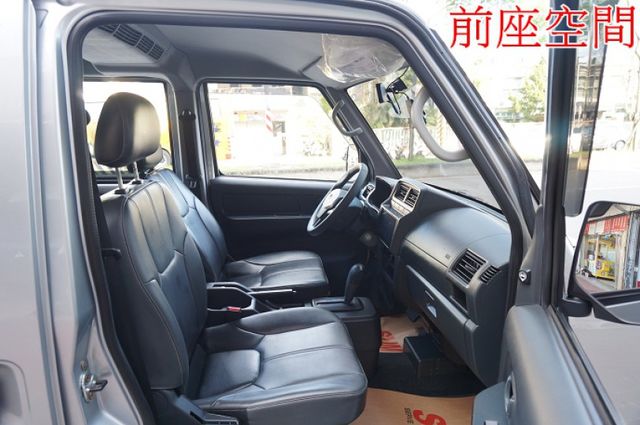 菱利廂車A180(自排).影音.一手車.只跑4萬.全車100%原鈑件.車美如新.零頭款.可全額貸  第6張相片