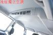 菱利廂車A180(自排).影音.一手車.只跑4萬.全車100%原鈑件.車美如新.零頭款.可全額貸  第8張縮圖