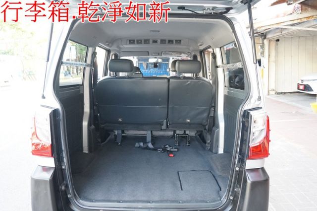 菱利廂車A180(自排).影音.一手車.只跑4萬.全車100%原鈑件.車美如新.零頭款.可全額貸  第9張相片