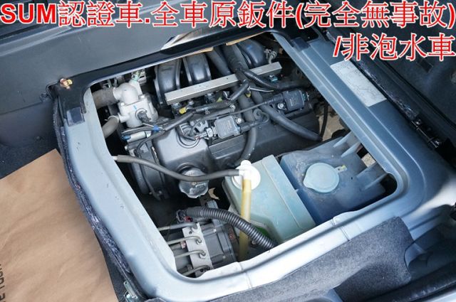 菱利廂車A180(自排).影音.一手車.只跑4萬.全車100%原鈑件.車美如新.零頭款.可全額貸  第10張相片