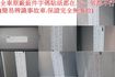 菱利廂車A180(自排).影音.一手車.只跑4萬.全車100%原鈑件.車美如新.零頭款.可全額貸  第11張縮圖