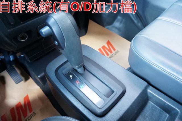 菱利廂車A180(自排).影音.一手車.只跑4萬.全車100%原鈑件.車美如新.零頭款.可全額貸  第15張相片