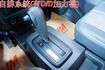 菱利廂車A180(自排).影音.一手車.只跑4萬.全車100%原鈑件.車美如新.零頭款.可全額貸  第15張縮圖