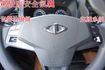 菱利廂車A180(自排).影音.一手車.只跑4萬.全車100%原鈑件.車美如新.零頭款.可全額貸  第16張縮圖