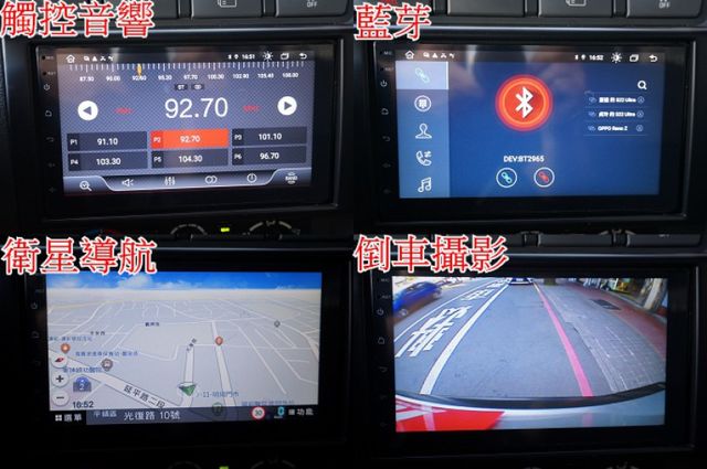 菱利廂車A180(自排).影音.一手車.只跑4萬.全車100%原鈑件.車美如新.零頭款.可全額貸  第19張相片