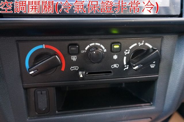 菱利廂車A180(自排).影音.一手車.只跑4萬.全車100%原鈑件.車美如新.零頭款.可全額貸  第20張相片