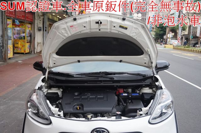 七人座.八氣囊.雙電滑門.車道偏移.盲點.後座空調.一手車.只跑4萬.全車100%原版件.原廠保固中.零頭款.可全額貸  第9張相片
