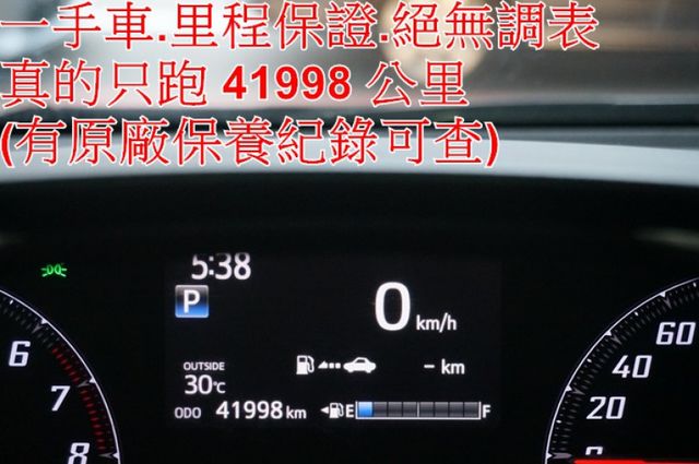 七人座.八氣囊.雙電滑門.車道偏移.盲點.後座空調.一手車.只跑4萬.全車100%原版件.原廠保固中.零頭款.可全額貸  第12張相片